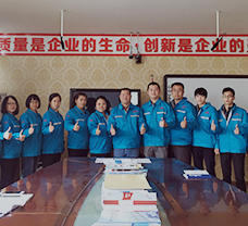 美狮贵宾会_美狮贵宾会官方网站——综合解决计划企业！天下效劳热线：400-685-9998