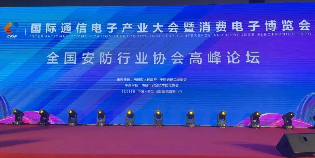 美狮贵宾会·(中国游)集团官网