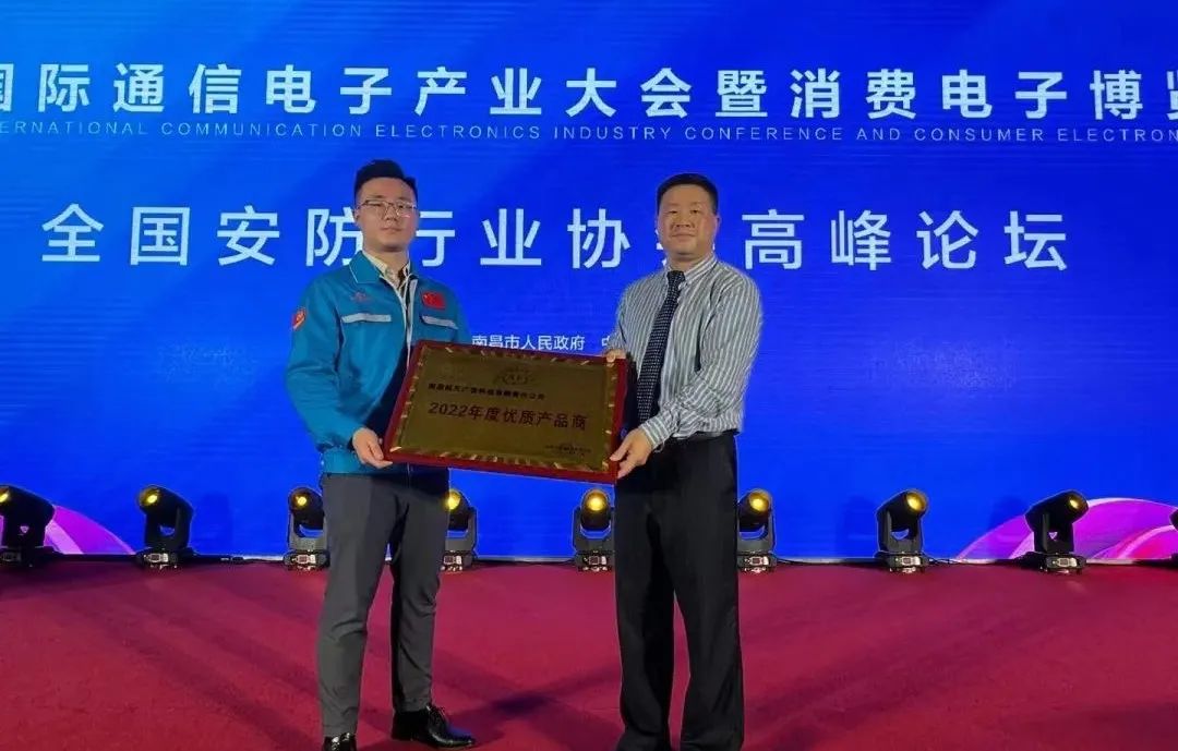 美狮贵宾会·(中国游)集团官网