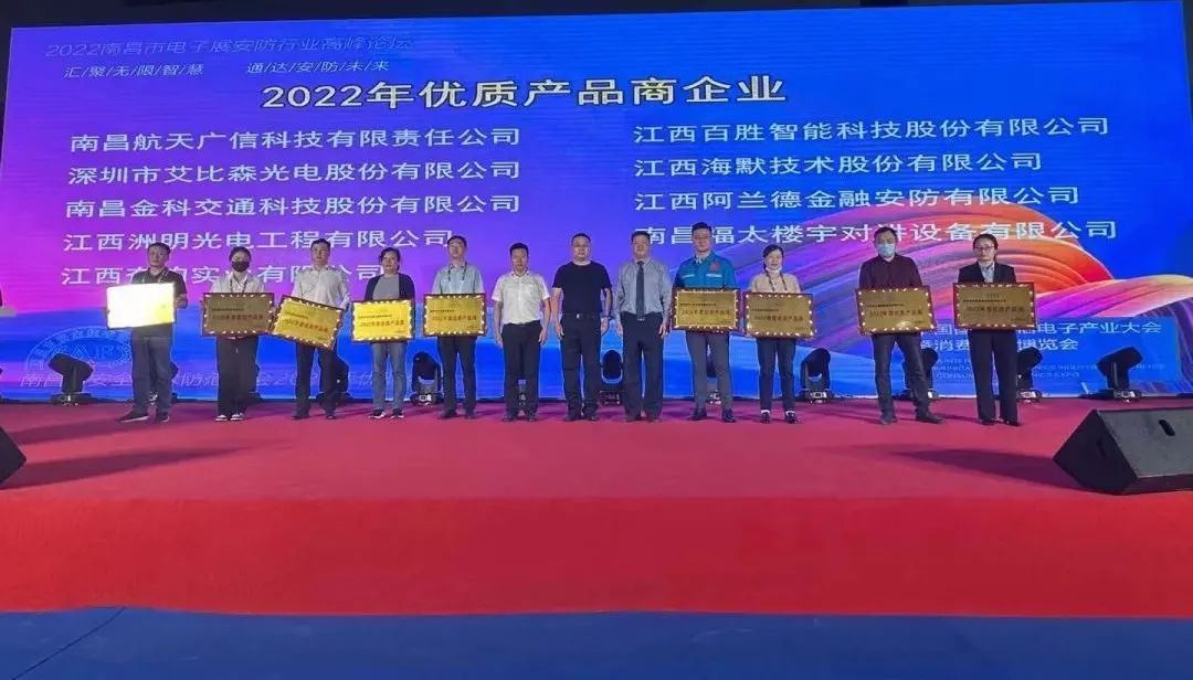 美狮贵宾会·(中国游)集团官网