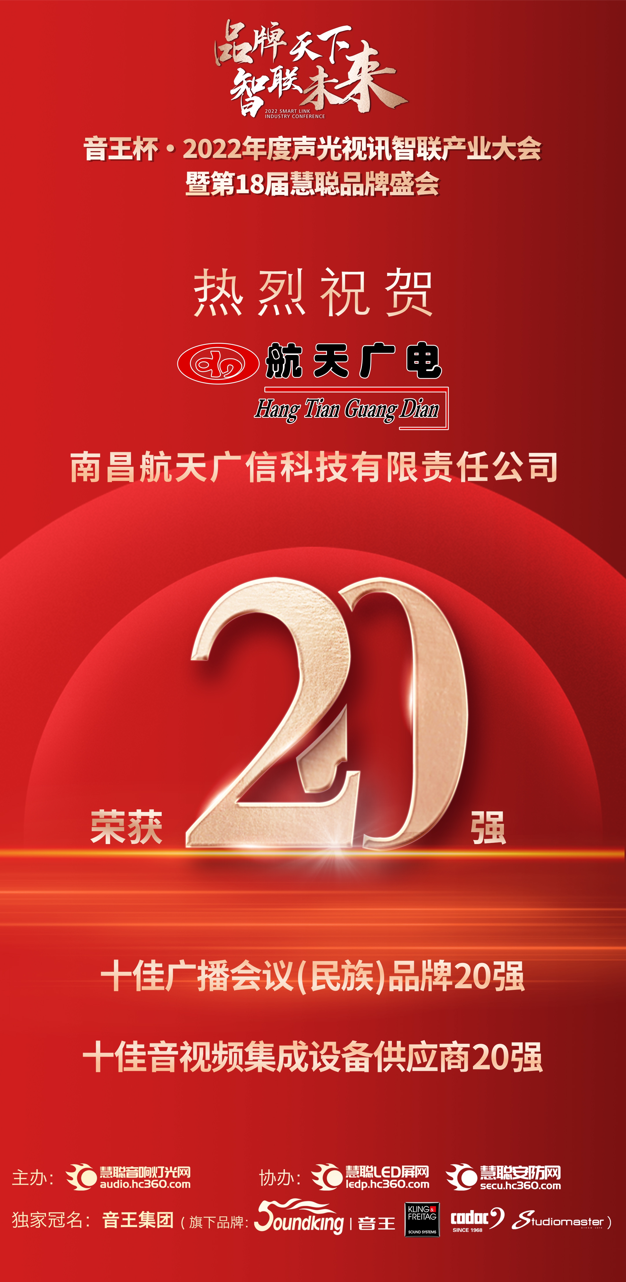 美狮贵宾会·(中国游)集团官网