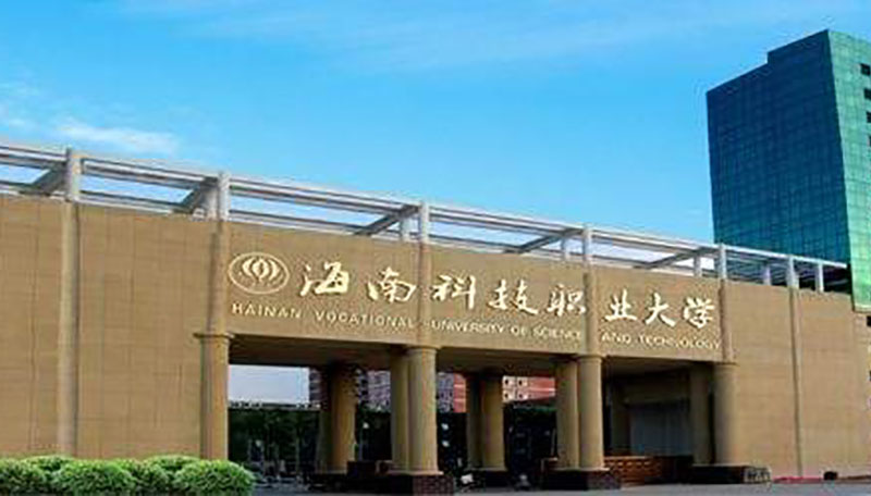 美狮贵宾会_美狮贵宾会官方网站——综合解决计划企业！天下效劳热线：400-685-9998