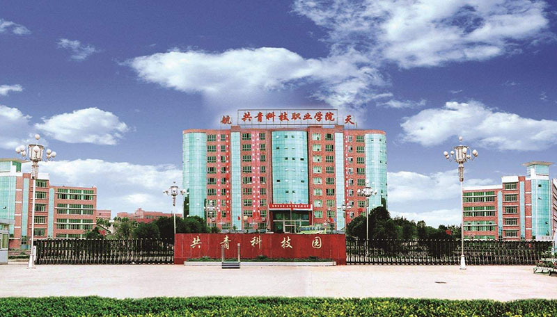 美狮贵宾会_美狮贵宾会官方网站——综合解决计划企业！天下效劳热线：400-685-9998