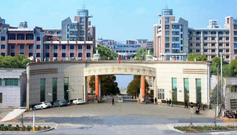 美狮贵宾会_美狮贵宾会官方网站——综合解决计划企业！天下效劳热线：400-685-9998