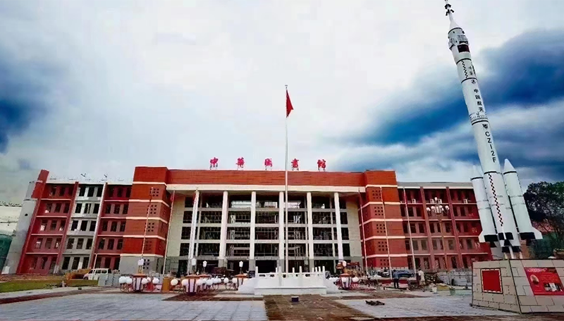 美狮贵宾会_美狮贵宾会官方网站——综合解决计划企业！天下效劳热线：400-685-9998