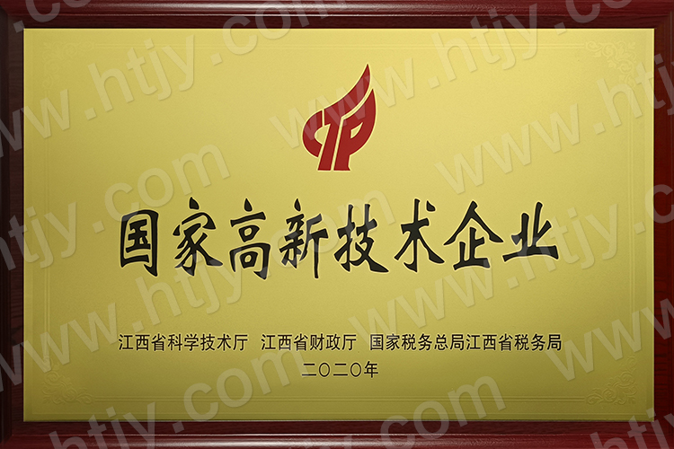 美狮贵宾会_美狮贵宾会官方网站——综合解决计划企业！天下效劳热线：400-685-9998