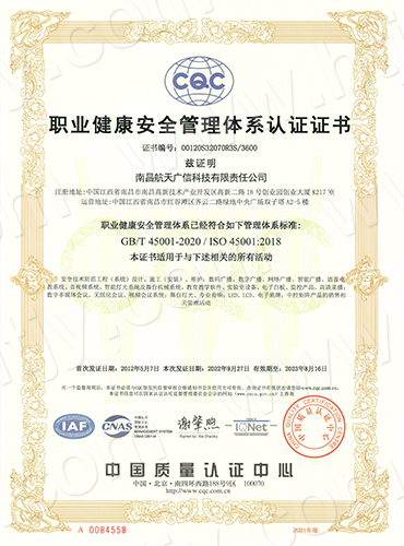 美狮贵宾会_美狮贵宾会官方网站——综合解决计划企业！天下效劳热线：400-685-9998