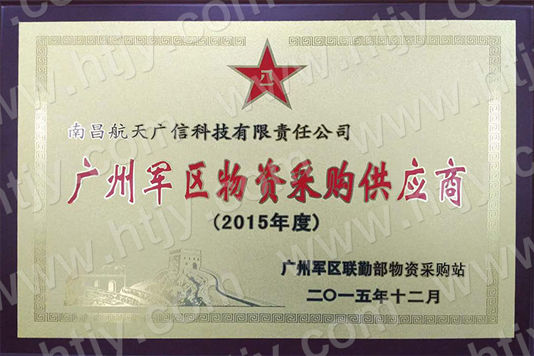 美狮贵宾会_美狮贵宾会官方网站——综合解决计划企业！天下效劳热线：400-685-9998