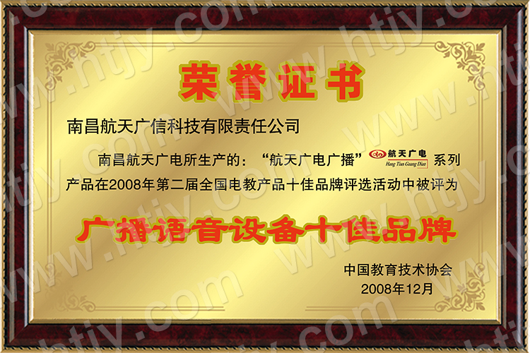 美狮贵宾会_美狮贵宾会官方网站——综合解决计划企业！天下效劳热线：400-685-9998