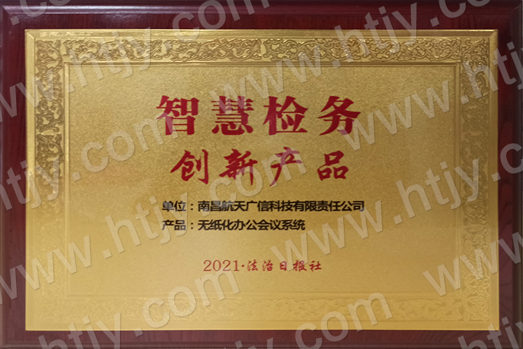 美狮贵宾会_美狮贵宾会官方网站——综合解决计划企业！天下效劳热线：400-685-9998