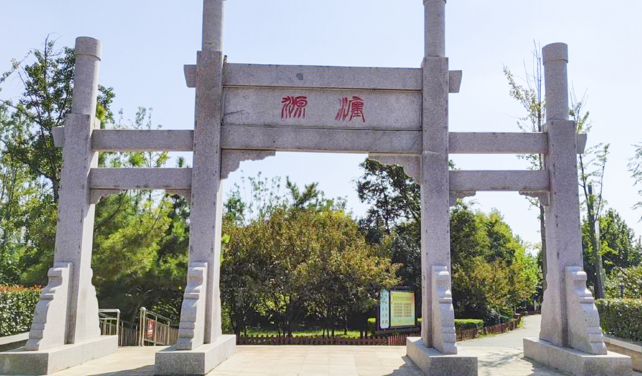 美狮贵宾会配景音乐系统工程产品效劳于河南瀍源公园