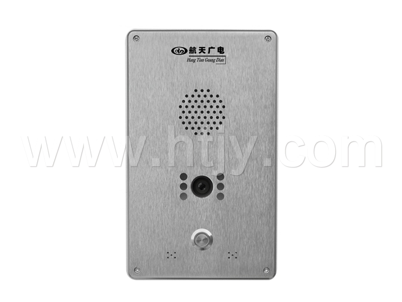 全功效单键可视对讲终端 HT-AL-8110V