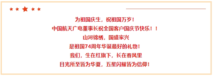 美狮贵宾会·(中国游)集团官网