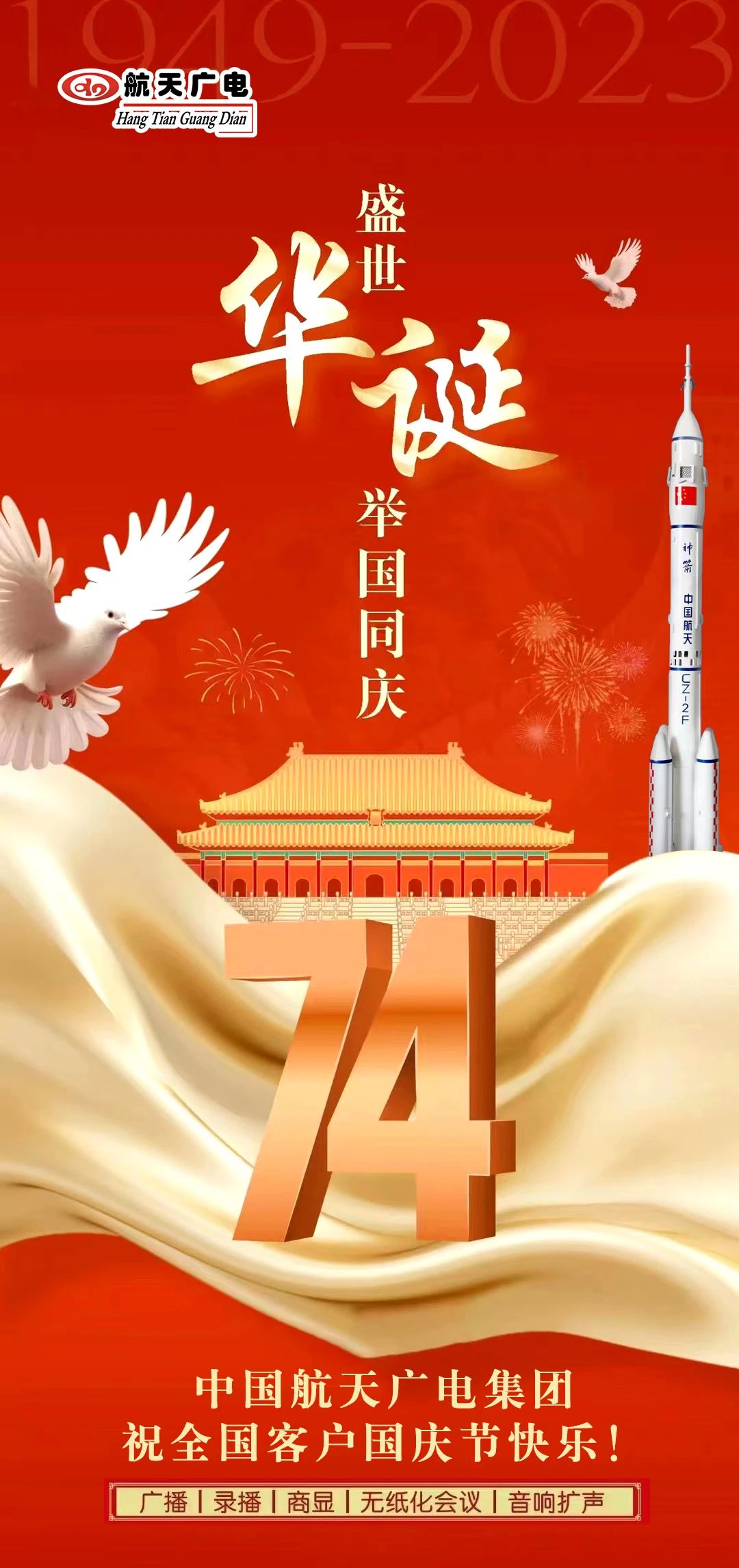 美狮贵宾会·(中国游)集团官网