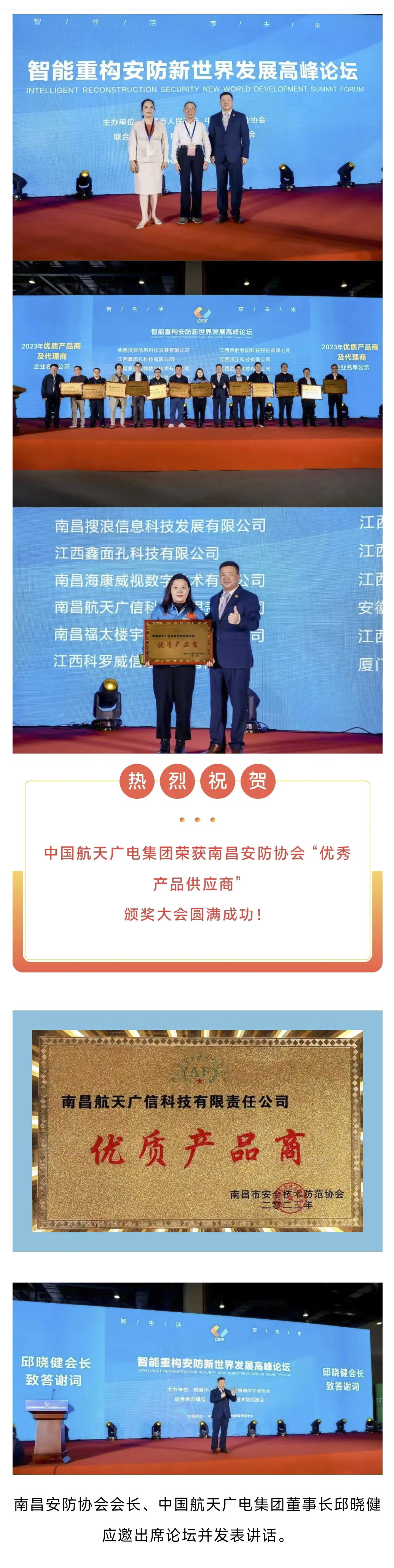 美狮贵宾会·(中国游)集团官网