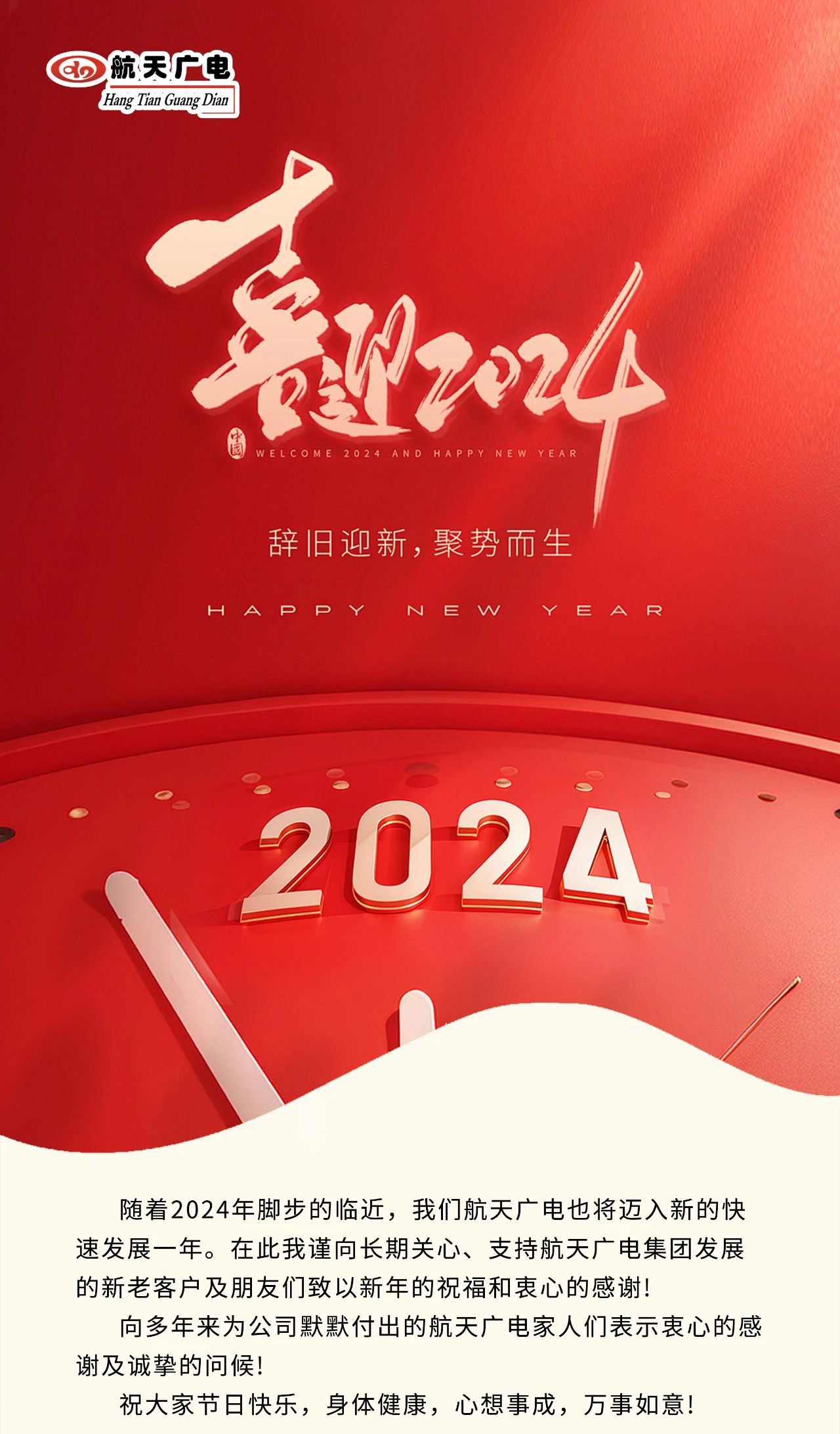 美狮贵宾会·(中国游)集团官网
