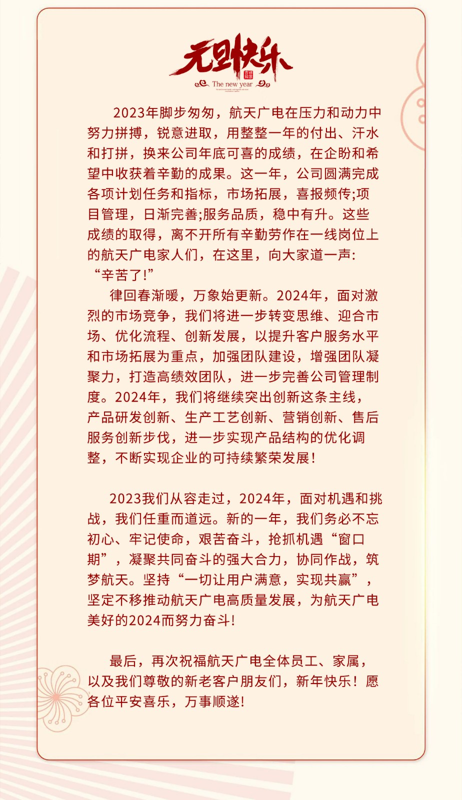 美狮贵宾会·(中国游)集团官网