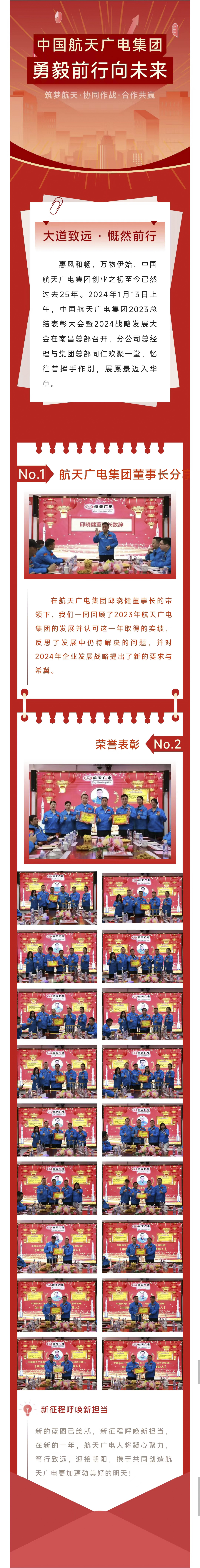 美狮贵宾会·(中国游)集团官网