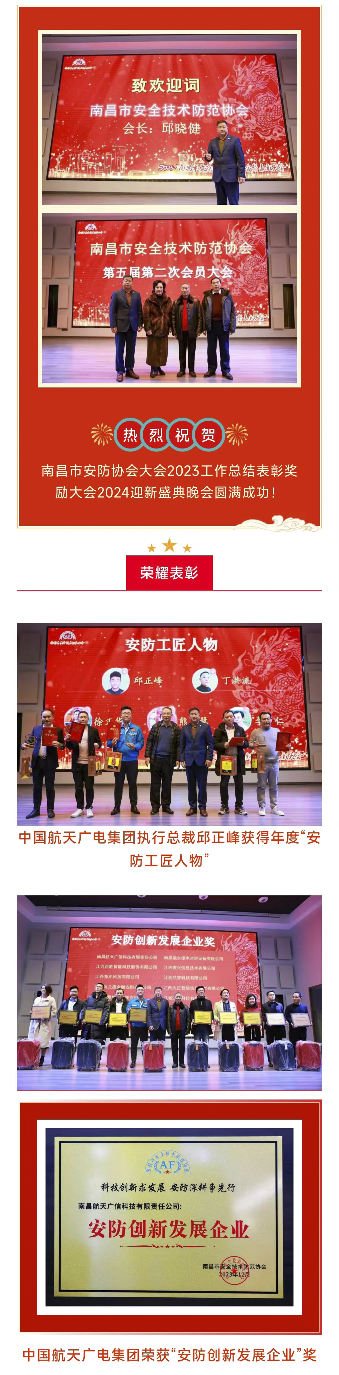 美狮贵宾会·(中国游)集团官网