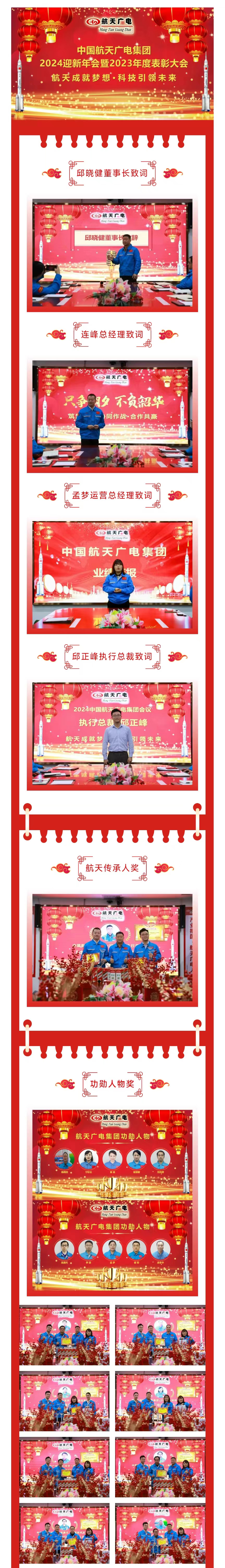 美狮贵宾会·(中国游)集团官网