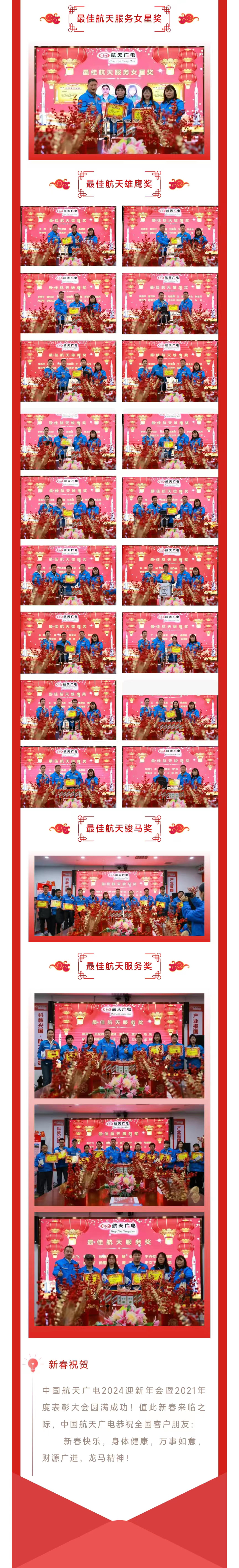美狮贵宾会·(中国游)集团官网
