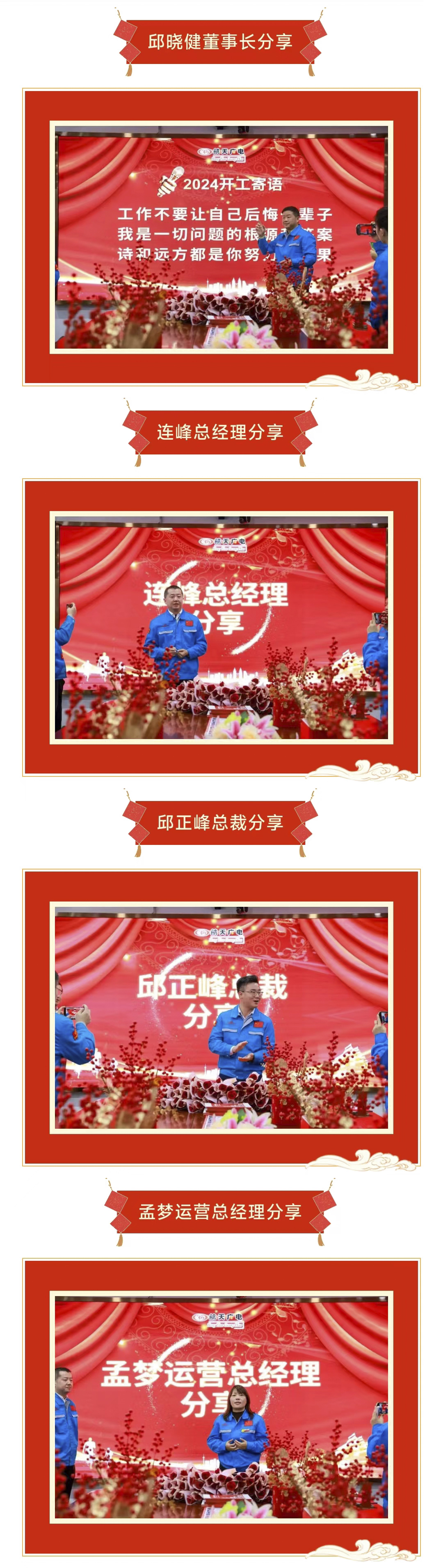 美狮贵宾会·(中国游)集团官网