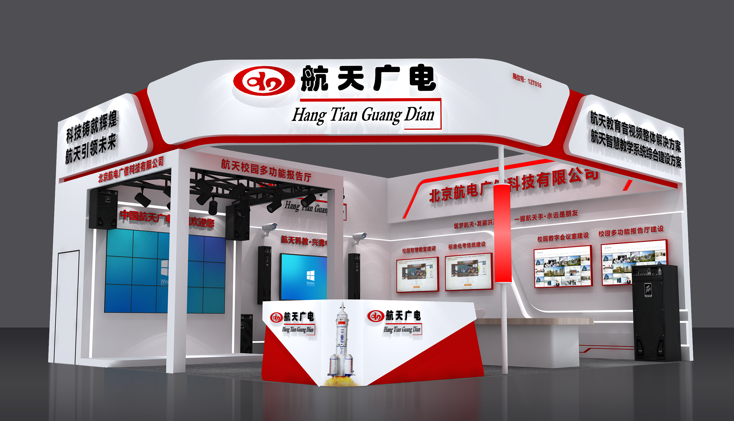 美狮贵宾会·(中国游)集团官网