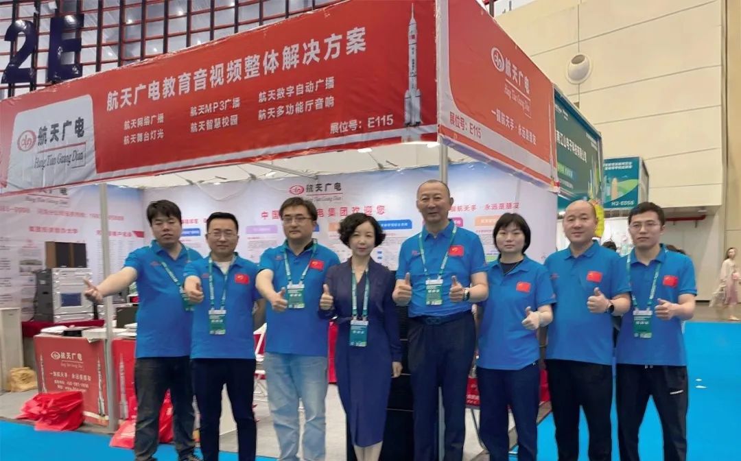 美狮贵宾会·(中国游)集团官网