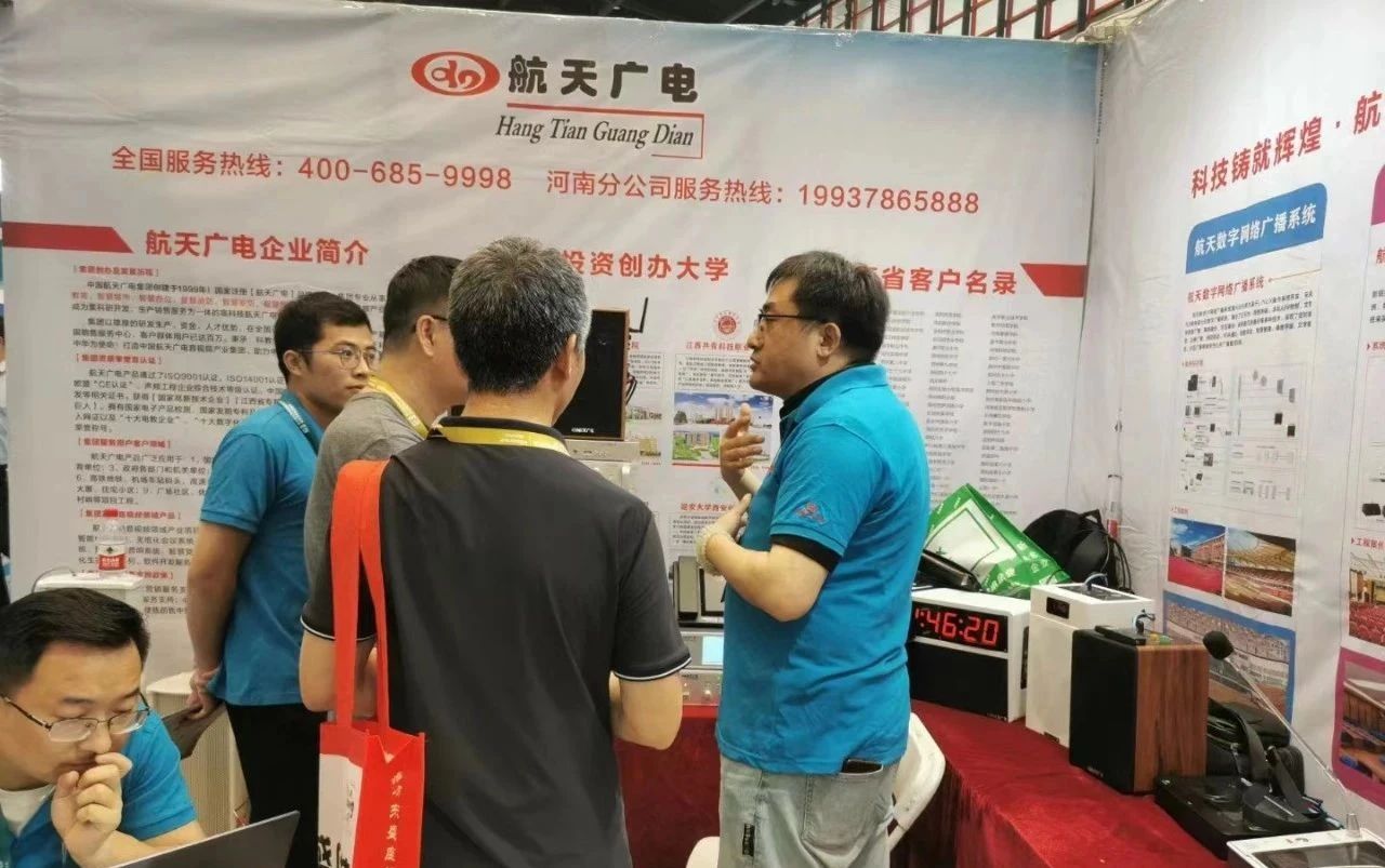 美狮贵宾会·(中国游)集团官网