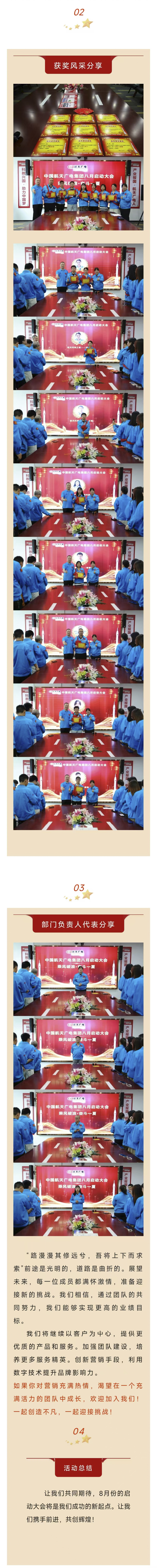 美狮贵宾会·(中国游)集团官网
