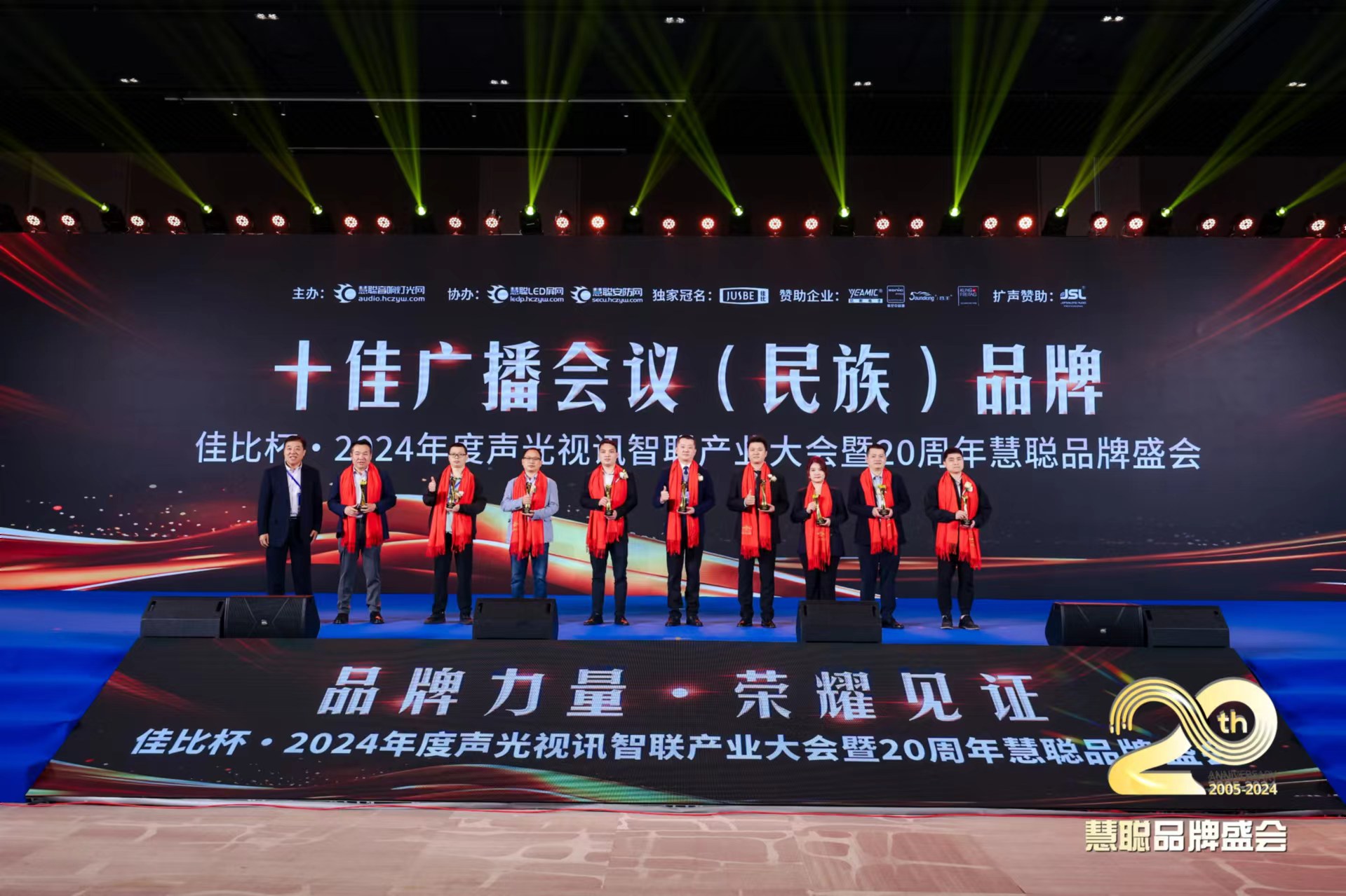 美狮贵宾会·(中国游)集团官网